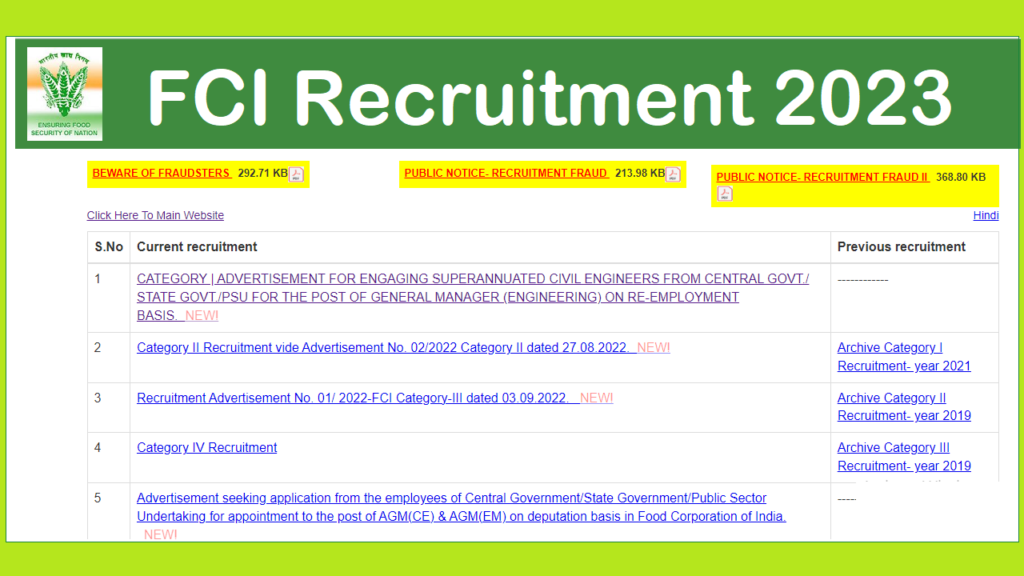 FCI Recruitment 2023 Notification