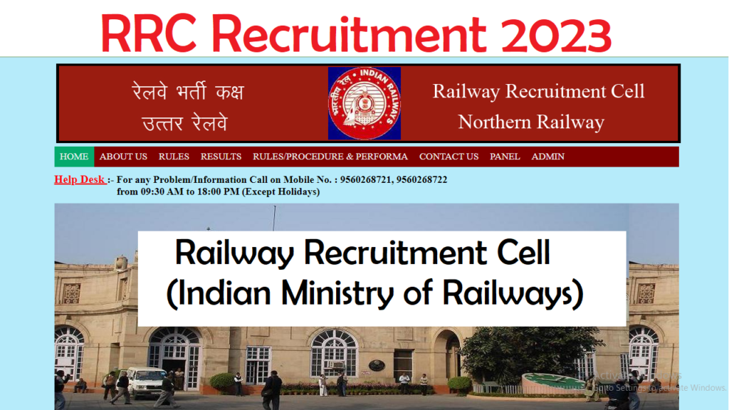 Railway Recruitment Cell (Indian Ministry of Railways)